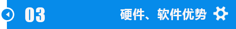 江汉静海锯钢筋双金属锯条加工技术